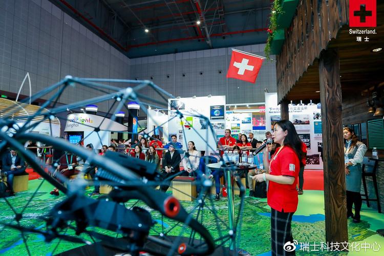进口博览会上的四张「瑞士创新名片」swiss innovation @ciie
