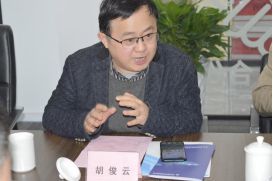 嘉兴学院领导一行莅临东岸数科考察交流 助力校企产学研深度合作