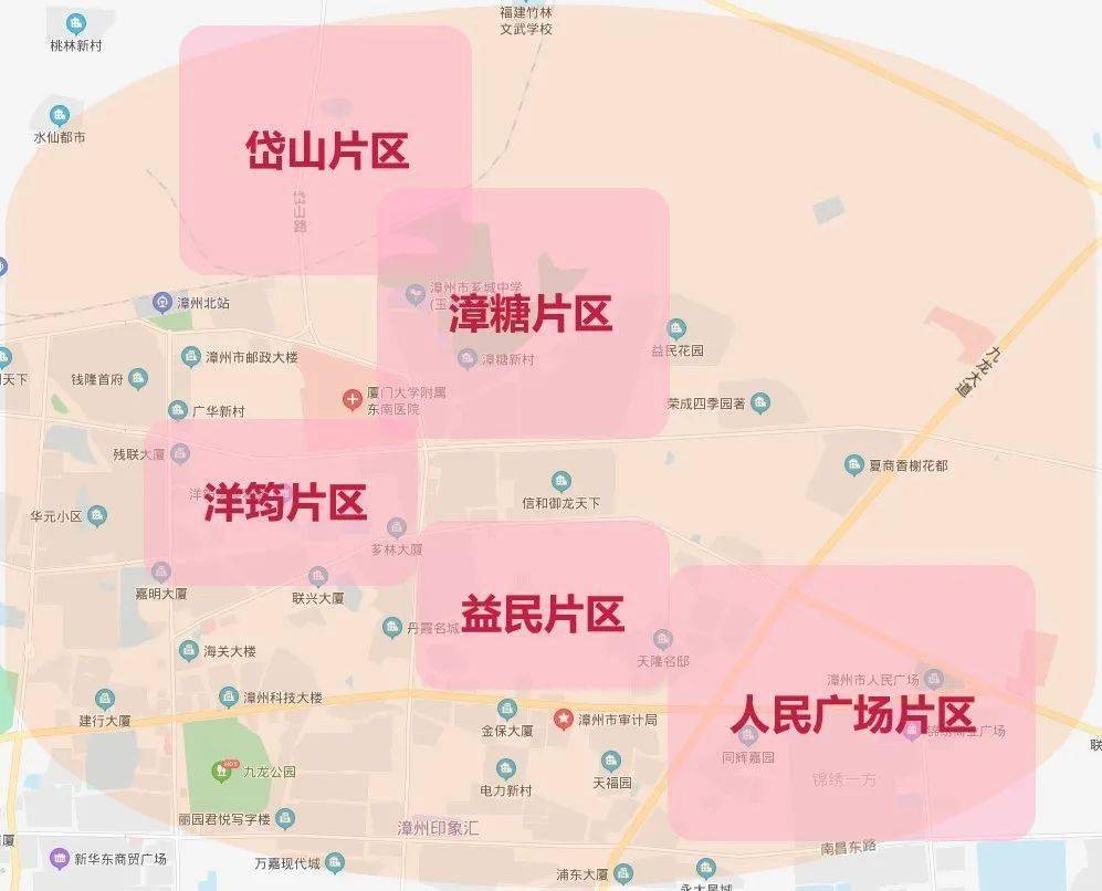 一文看懂芗城区未来城市发展格局与64万芗城人息息相关
